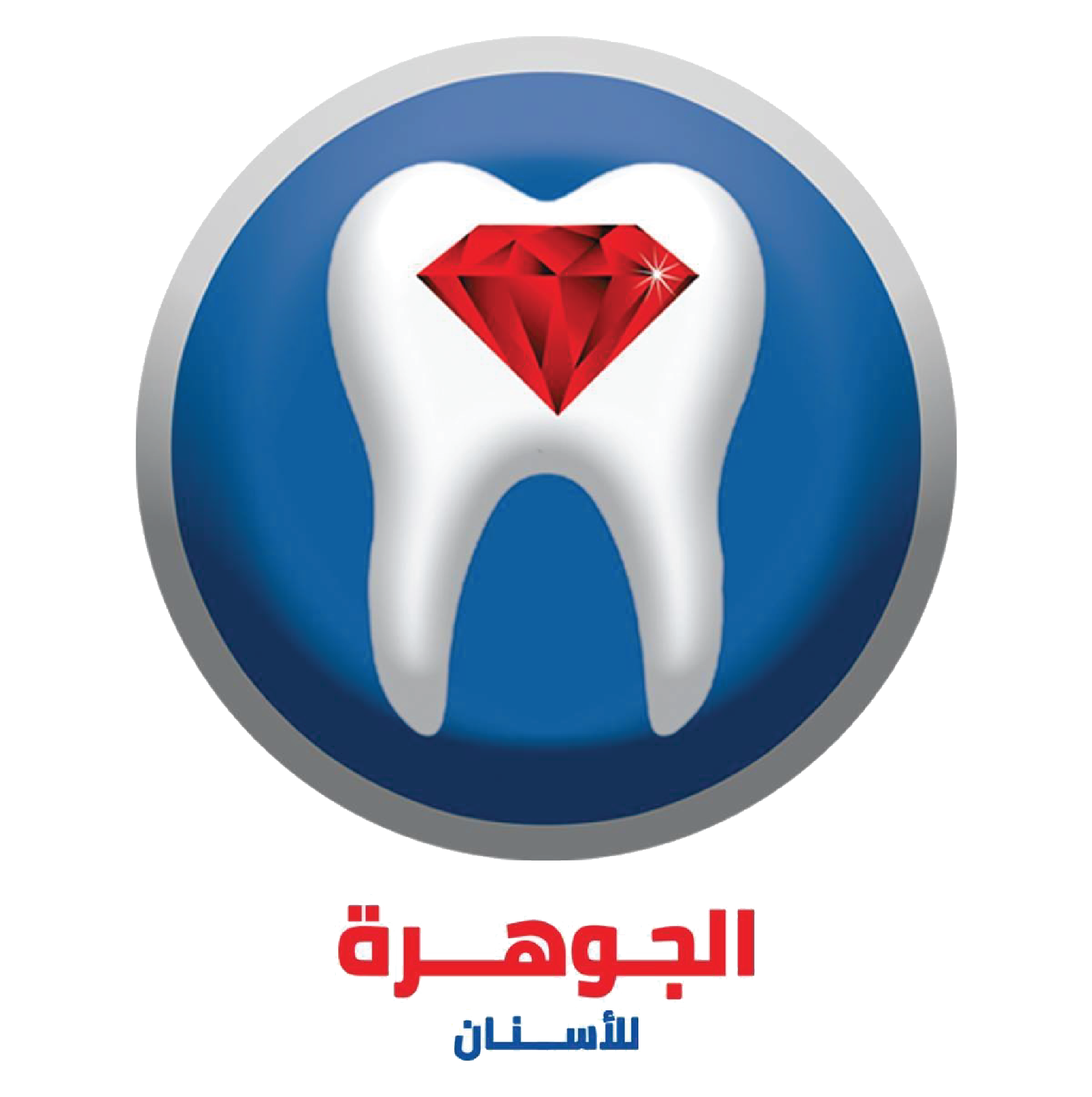 Logo/Myelin/New logo/Asset 3.png